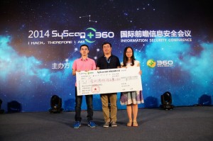 Zhejiang University students wins top prize in 2014 SyScan360 Tesla Crack Challenge