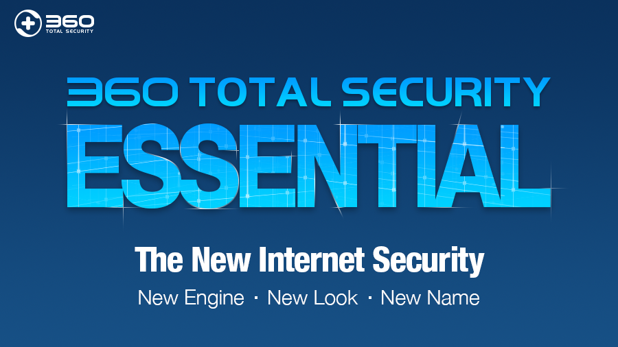 qihoo 360 total security essential