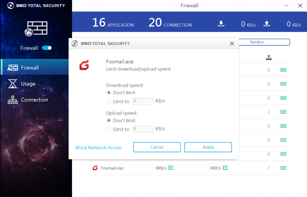 360 total security как отключить firewall