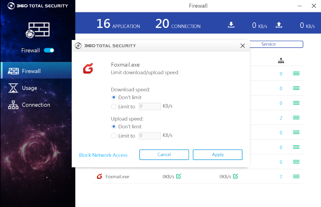 360 total security как отключить firewall