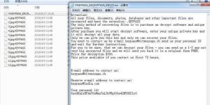 A new ransomware disguised as Windows Activator is emerging in the wild