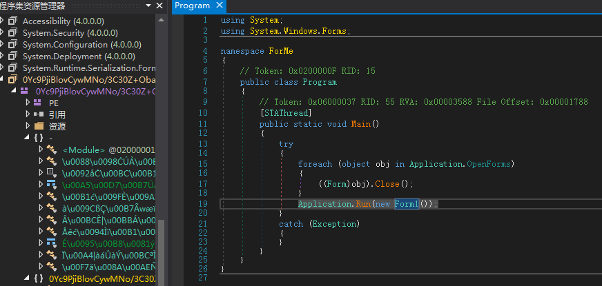 The analysis of the attack using Excel 4.0 macro to avoid antivirus software’s detection