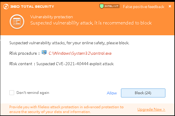 360 Total Security 11.0.0.1016 instaling